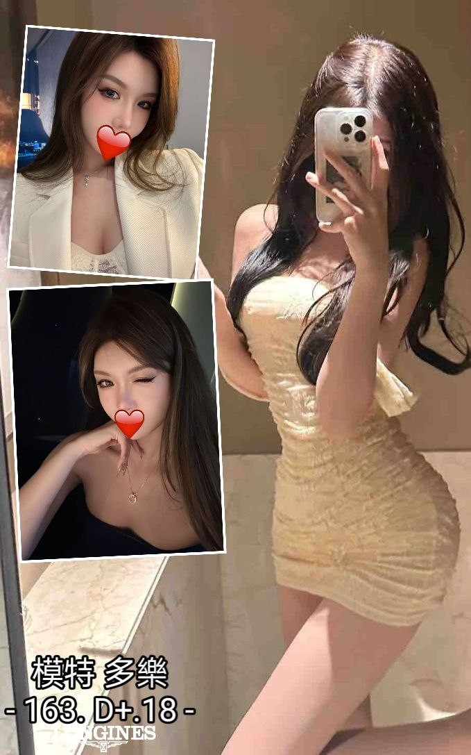台中外約-高雄找茶,彰化茶莊,詠璐💘援交妹166cm/44kg/E/20y,親親/滿滿女友FU/爽上天無套吹/可露臉攝影