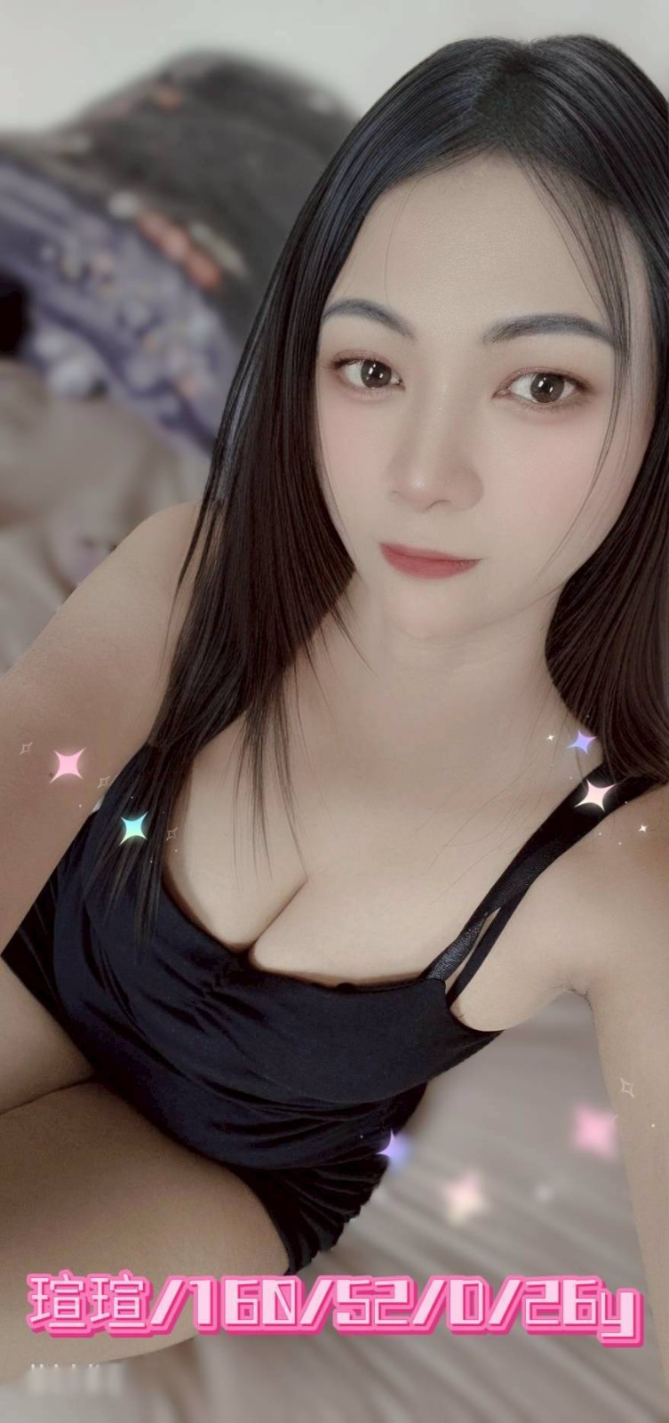 雲林斗六定點-台中伴遊,宜蘭外約服務,愛思💟制服169cm/50kg/D/22y,胸推/會打扮/酥麻舔蛋/深喉