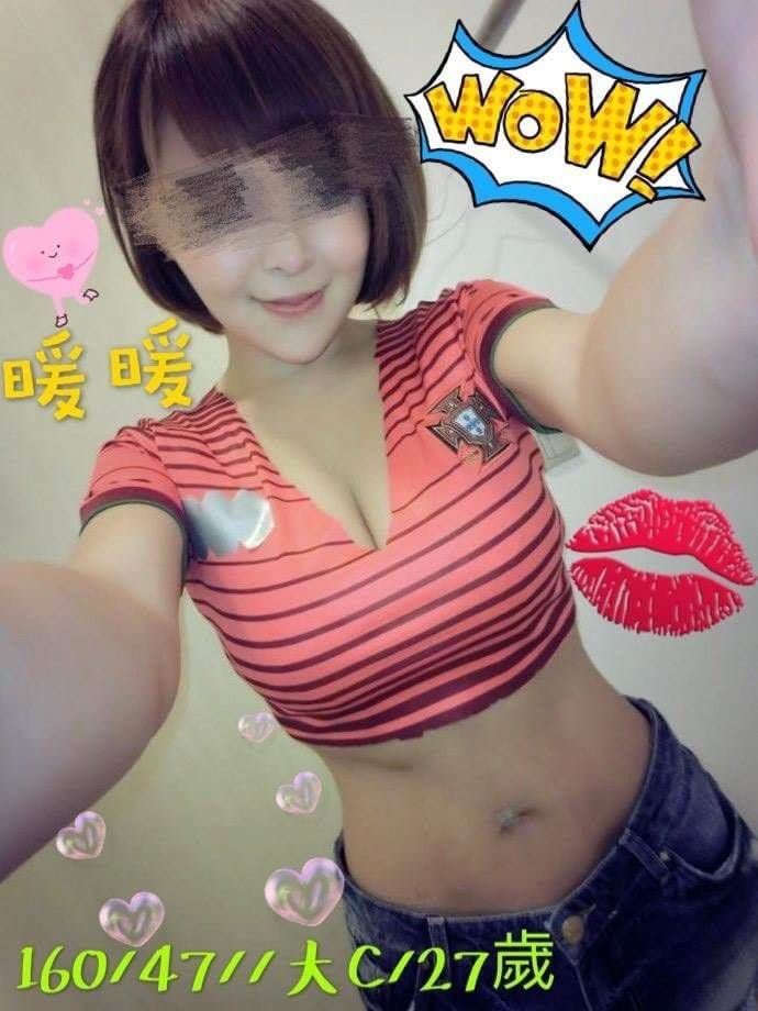 台南外約-桃園外送茶line,桃園鐘點情人,怡芙💫小護士170cm/45kg/D/20y,無套吹/浪漫共浴/甜蜜皇帝共浴/舌吻(視清潔度)