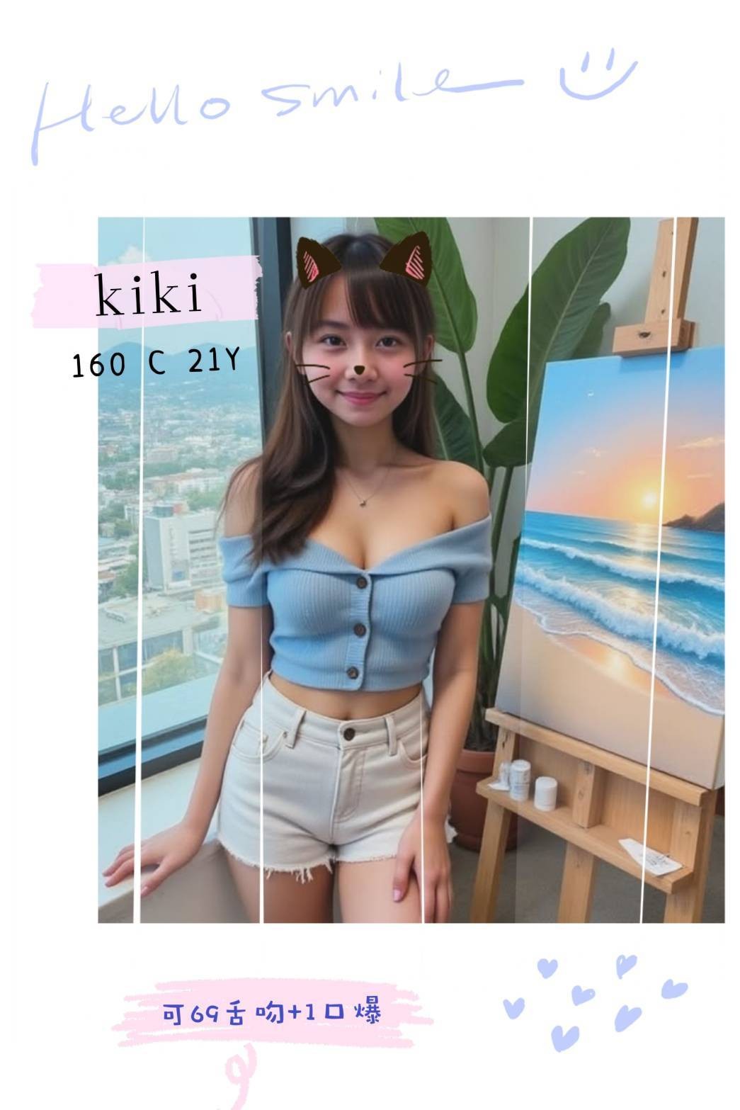 台北外約-彰化外送茶,屏東外約按摩網,菁珠😻日韓165cm/55kg/D/19y,足交/高顏質/蜜桃屁推/攝影露臉
