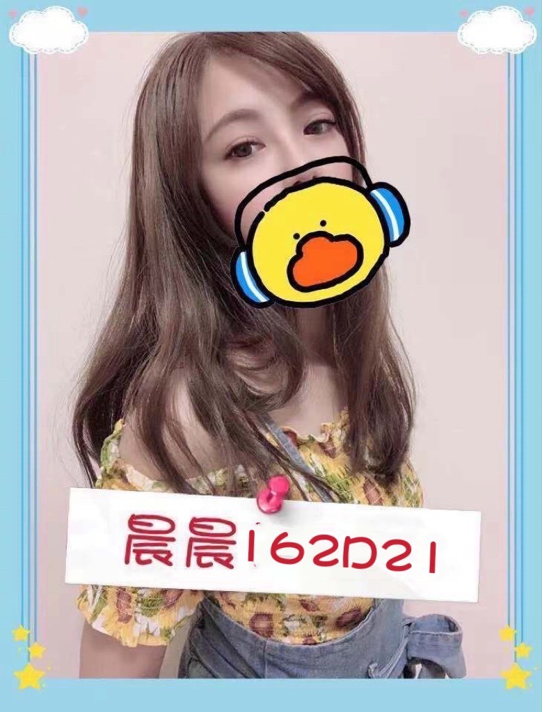 台北外約-新竹情人外約,彰化全台情人外送茶,嵐霄😋大奶妹168cm/48kg/E/22y,胸推/情慾按摩/激情馬殺雞/深喉